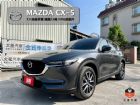 台南市收訂)CX5 僅跑2萬 盲點/車偏/電尾 MAZDA 馬自達中古車