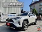 台南市(收訂)旗艦 跑4萬 跟車/電尾門/環景 TOYOTA 豐田 / RAV4中古車