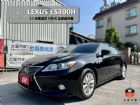 台南市300H 原廠保養 僅跑11萬 LEXUS 凌志 / ES300中古車