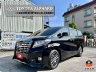 台南市(收訂)ALPHARD  保母車至尊 TOYOTA 豐田中古車