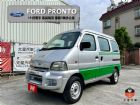 台南市(收訂)03年麵包車 僅跑11萬公里  FORD 福特 / Pronto中古車