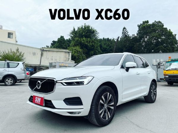 (收訂)XC60 B4輕油電 跑2萬 照片1