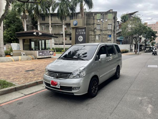 【保證實車實照實價】如有不實~整輛車送您 照片1