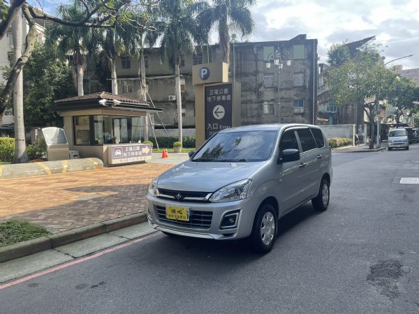 【保證實車實照實價】如有不實~整輛車送您 照片1