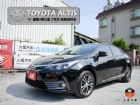 台南市17年式11.5代 免鑰 摸門 跑3萬 TOYOTA 豐田 / Altis中古車