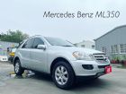 台南市07型 僅跑13萬公里 h/k音響  BENZ 賓士 / ML 350中古車