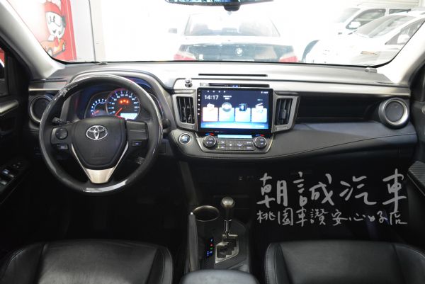 Toyota 2013 RAV4 照片7