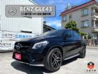 台南市GLE43 總代理AMG原漆 僅跑10萬 BENZ 賓士中古車