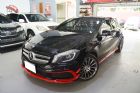 桃園市賓士 2014 A250 BENZ 賓士中古車