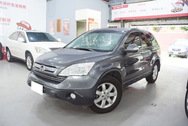 Honda 2009 CRV 照片1