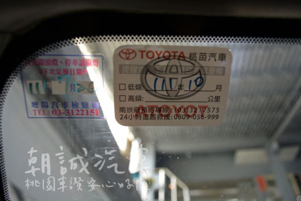 Toyota 2013 RAV4 照片10