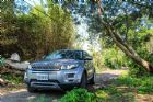 桃園市2011年LandRover EVOQU LAND ROVER 路華中古車