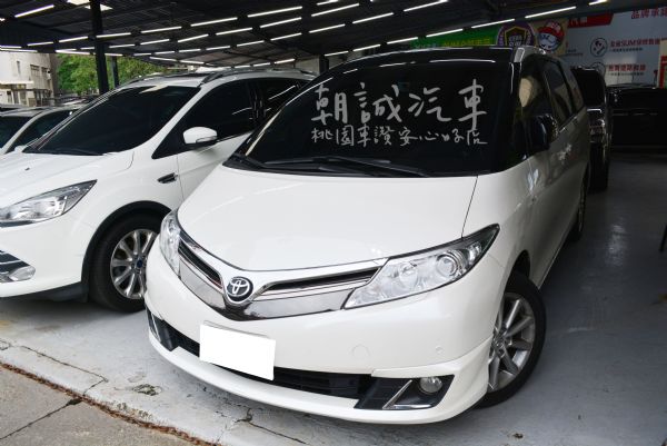 Toyota 2017 Previa 照片1