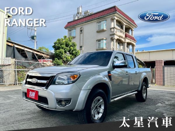 RANGER 自排4X4 跑13萬 5座 照片1