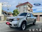 台南市RANGER 自排4X4 跑13萬 5座 FORD 福特中古車