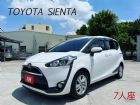 台南市(收訂0SIENTA 7座 僅跑3萬多  TOYOTA 豐田中古車