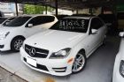 桃園市賓士 2011 C250 BENZ 賓士中古車