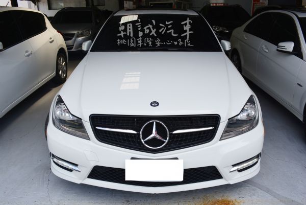 賓士 2011 C250 照片3