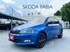 台南市(收訂)SKODA FABIA 特仕版 VW 福斯中古車