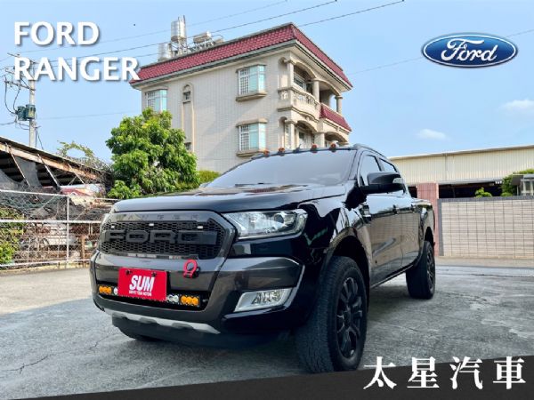 (收訂)RANGER 小改款~僅跑五萬  照片1