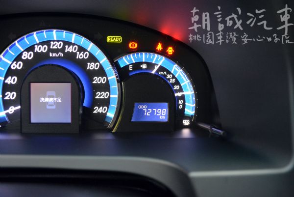 Toyota 2012 Camry 油電 照片10