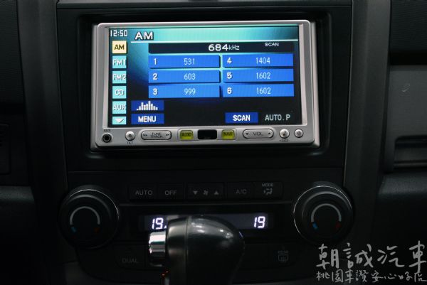 Honda 2011 CR-V 照片6