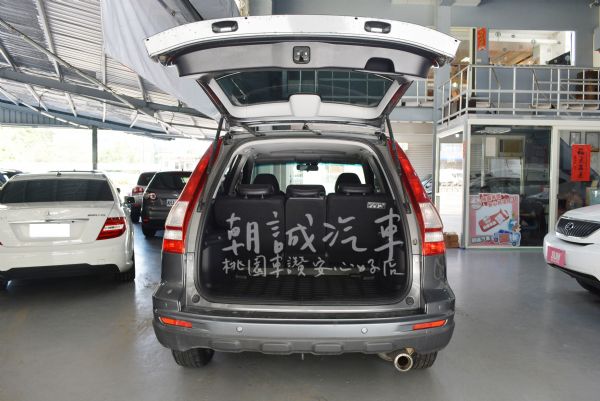 Honda 2011 CR-V 照片3