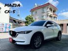 台南市CX-5旗艦 僅跑4萬 原漆 MRCC MAZDA 馬自達中古車