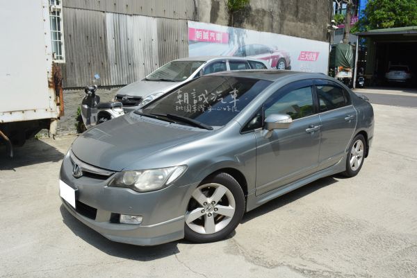 Honda 2006 Civic 照片1