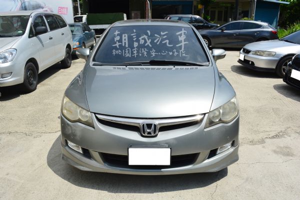 Honda 2006 Civic 照片5