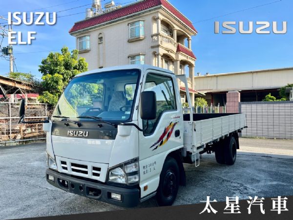 06年僅跑10萬 加長斗14尺 柴油六輪 照片1