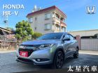 台南市HR-V【旗艦S版 僅跑5萬8】 HONDA 台灣本田中古車