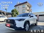 台南市C.CROSS 僅跑3萬 ACC跟車 TOYOTA 豐田中古車