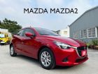 台南市魂動紅 小改款 原廠保養 僅跑1萬公里  MAZDA 馬自達 / 2中古車