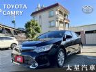 台南市頂級尊爵版 僅跑8萬 4安/免鑰匙/摸門 TOYOTA 豐田 / Camry中古車