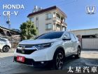 台南市僅跑5萬  原廠保養 ACC/ HONDA 台灣本田 / CR-V中古車