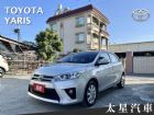 台南市18年式 大鴨 僅跑1萬 原廠保養  TOYOTA 豐田 / YARIS中古車