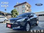 台南市KUGA 頂級 僅跑7萬 全景/電尾門 FORD 福特中古車