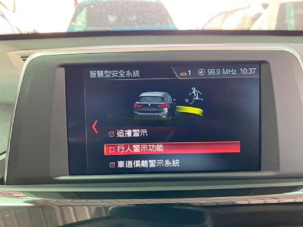 X1總代理 跑3萬 車道偏離/電尾門 照片8