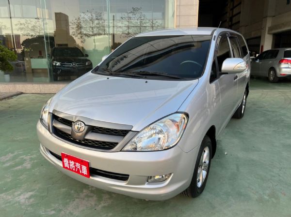 【實車實價】14 INNOVA 照片1