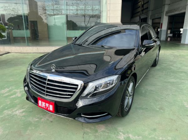 【實車實價】14 S400L頂級 照片1