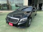 彰化縣【實車實價】14 S400L頂級 BENZ 賓士 / S350L中古車