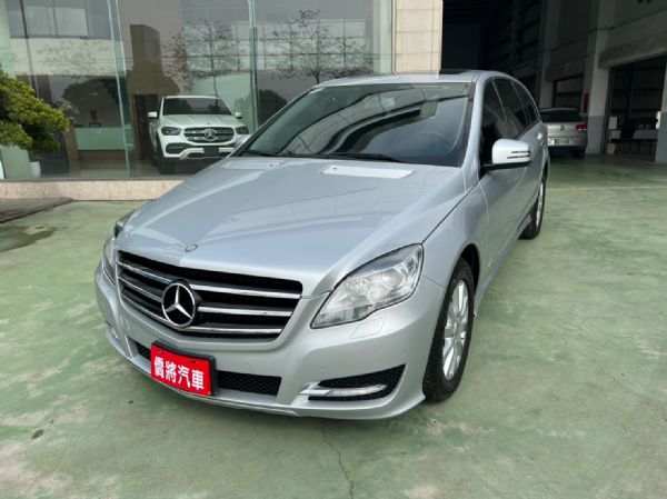 【實車實價】11 R350CDi  照片1