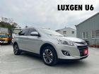 台南市U6 豪華版~僅跑8萬 車側影像/HUD LUXGEN 納智捷中古車