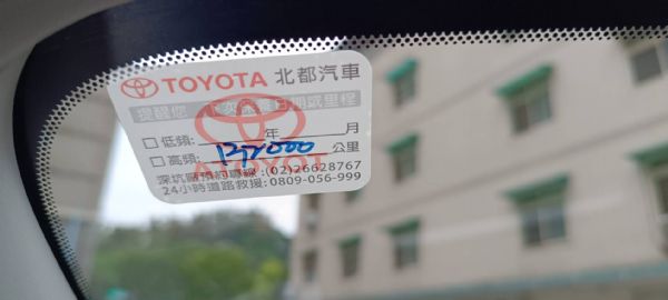 RAV4 2.0 豪華 安卓多媒體  照片10