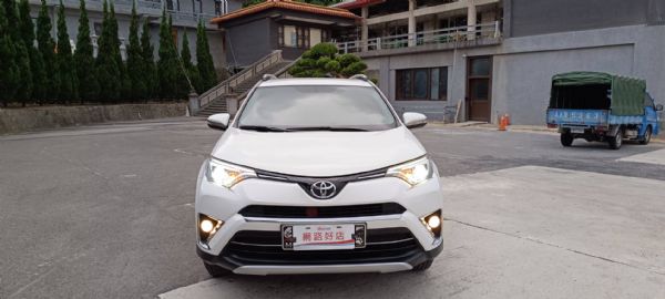 RAV4 2.0 豪華 導航 電動椅  照片2