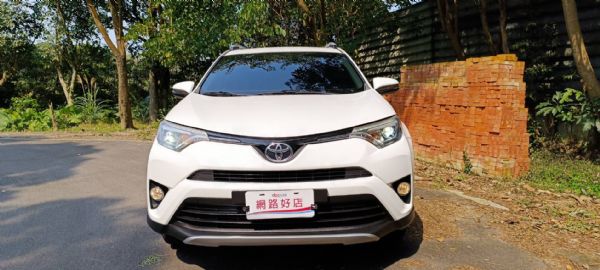  TOYOTA RAV4 2.0 豪華  照片3