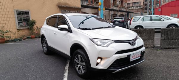 RAV4 照片1