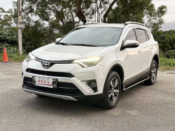 2016年TOYOTA RAV4 照片1