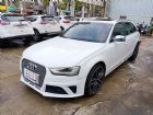 新北市AVANT Tfsitu AUDI 奧迪 / A4中古車